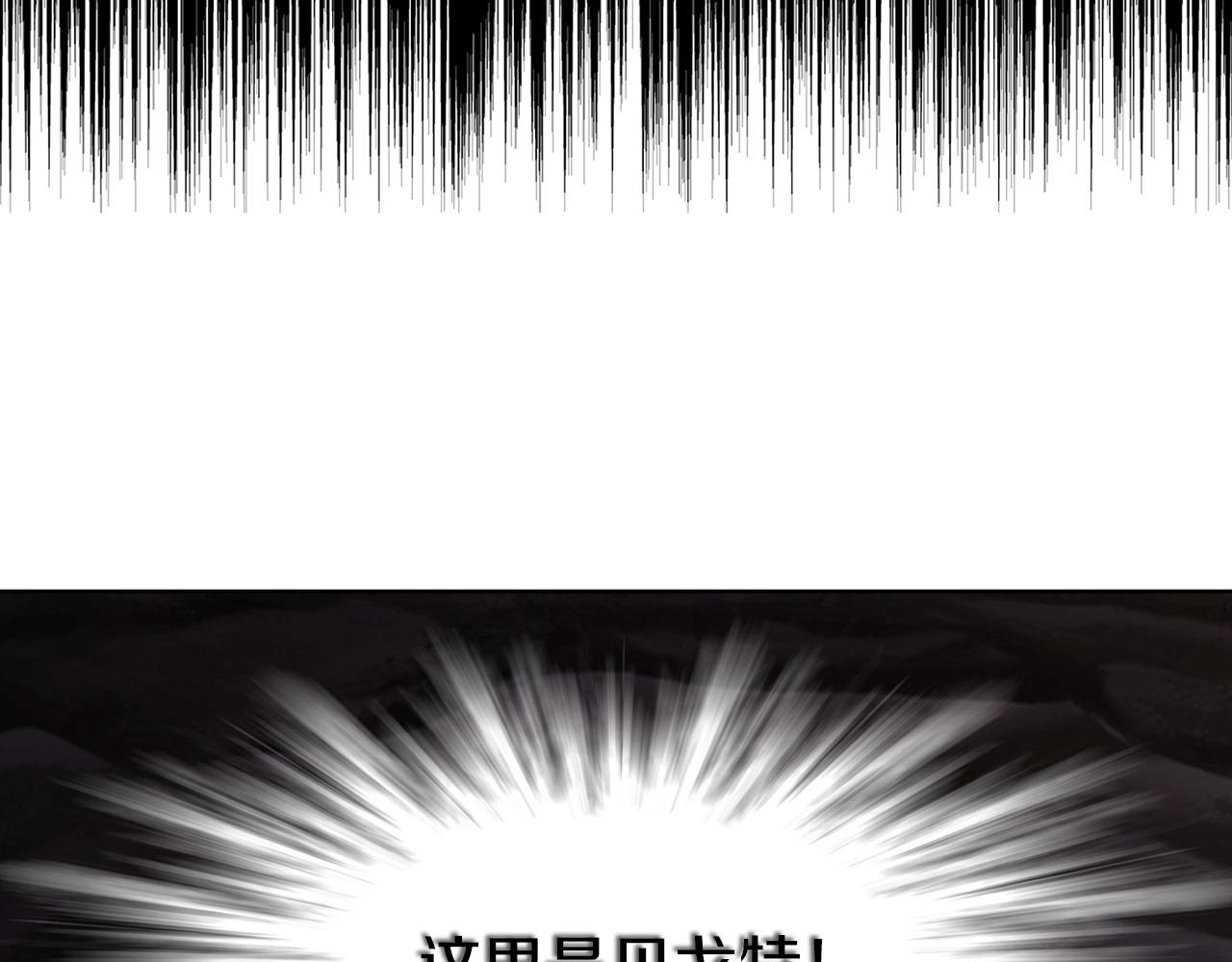 第 144 页