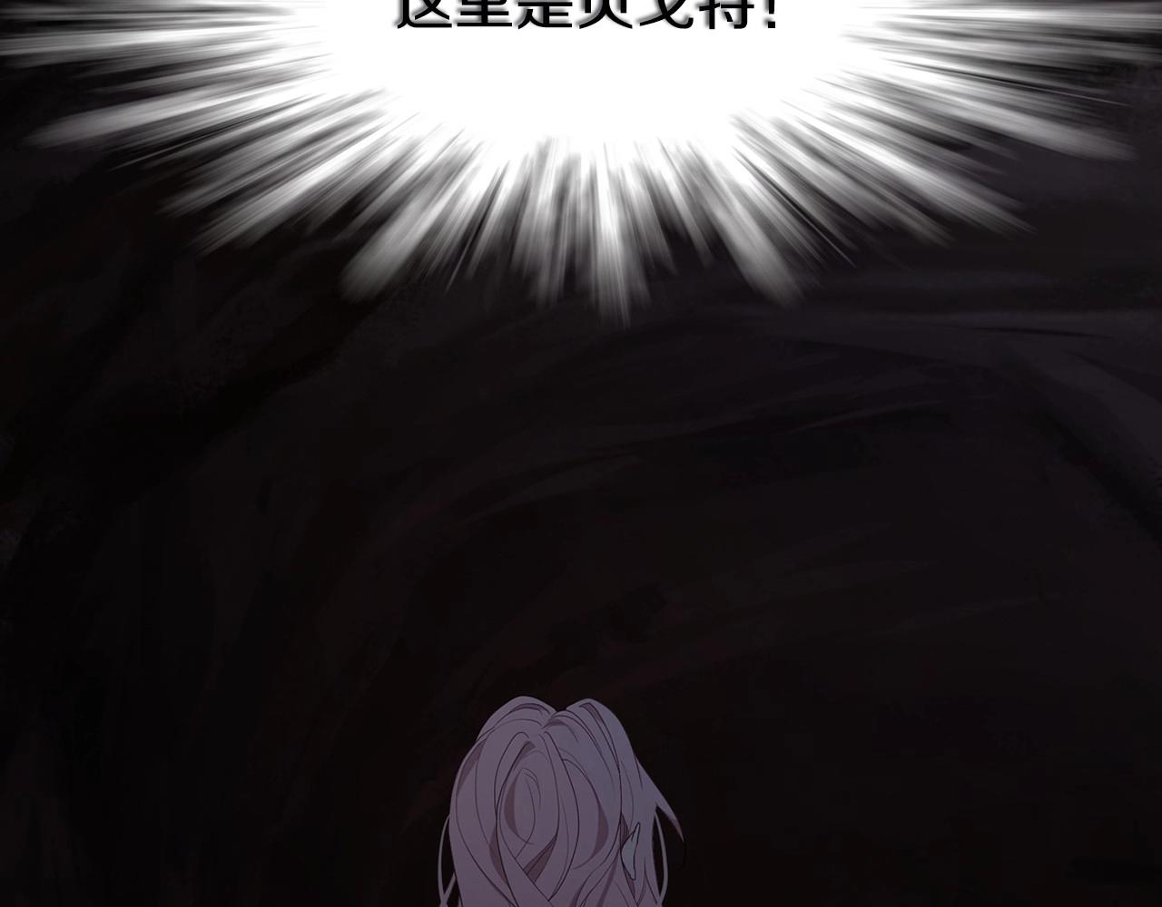 第 145 页