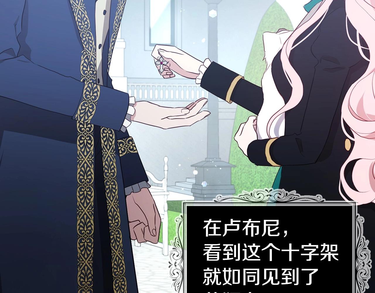 第 81 页