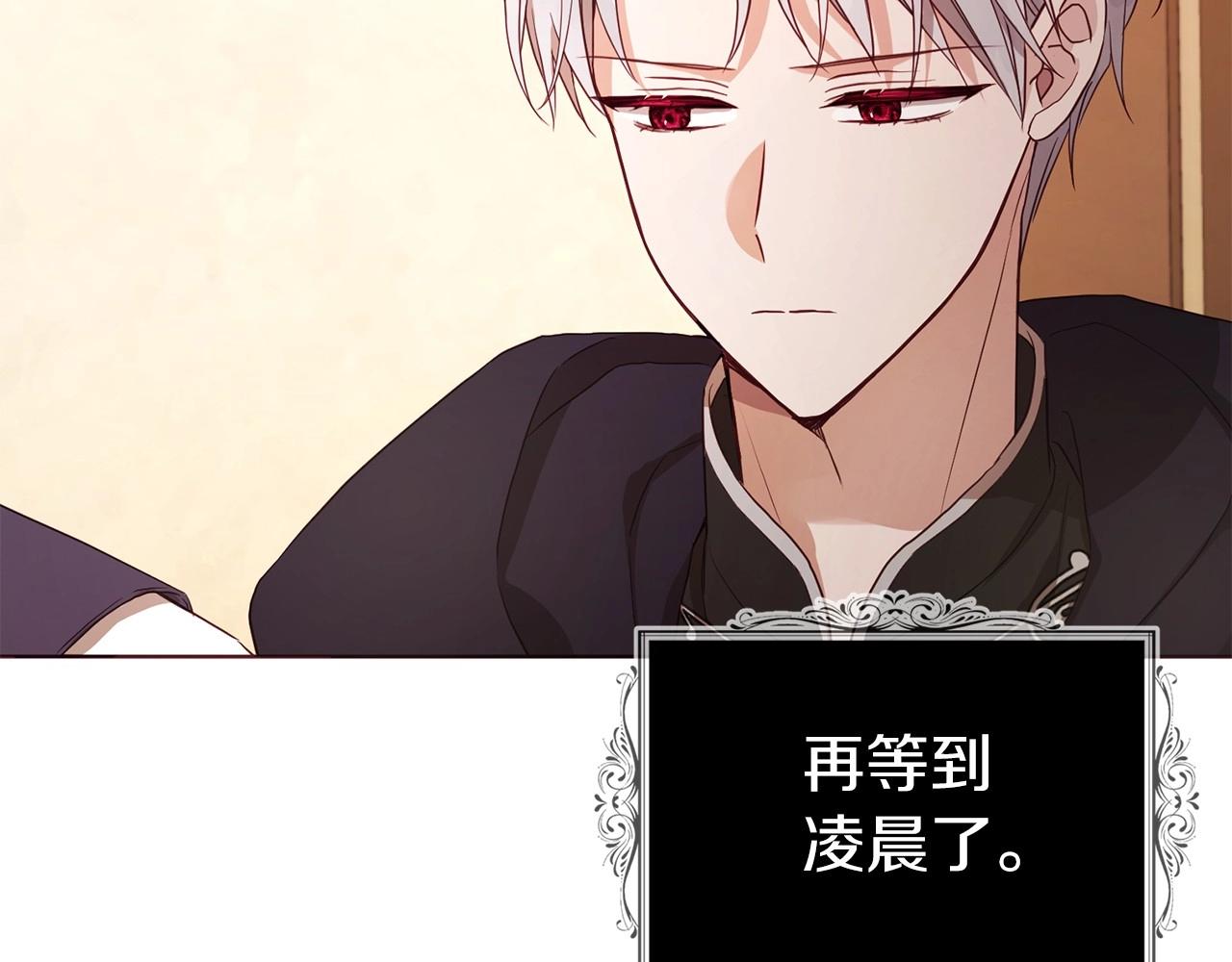 第 93 页