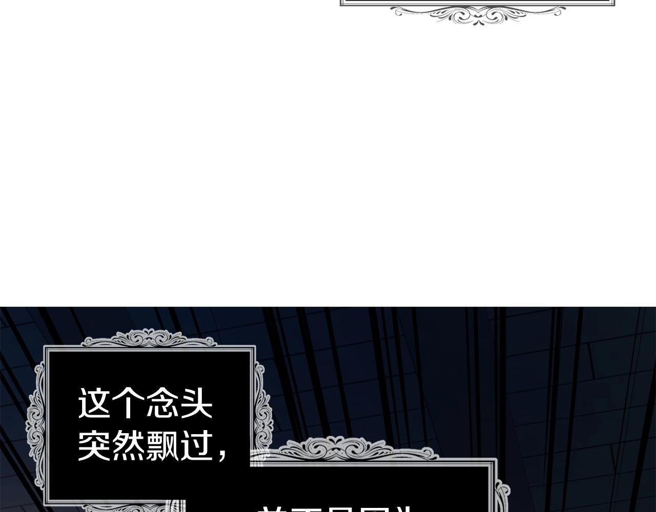 第 94 页