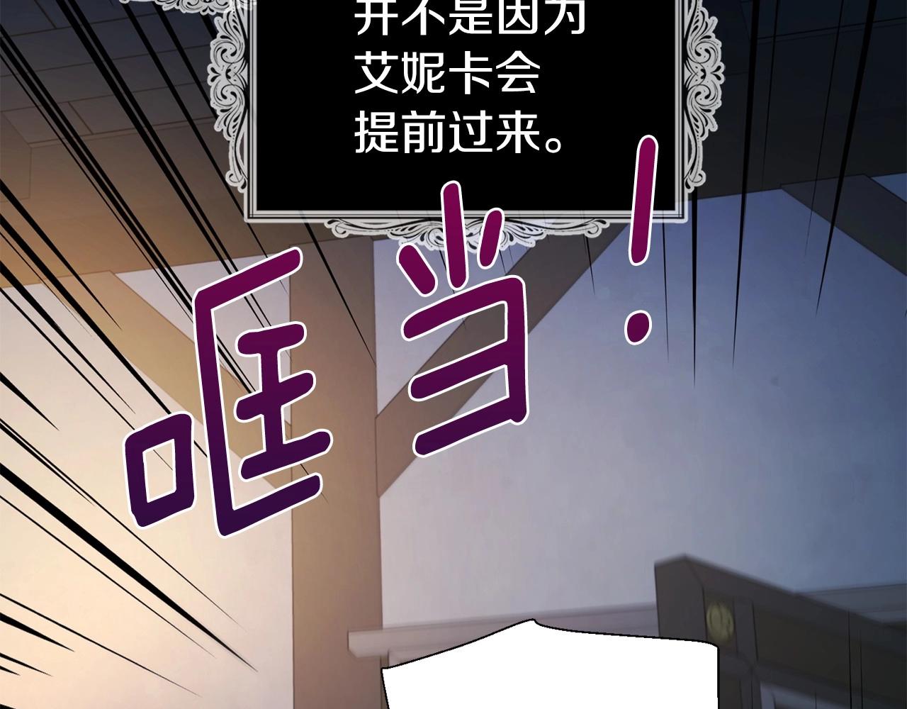 第 95 页