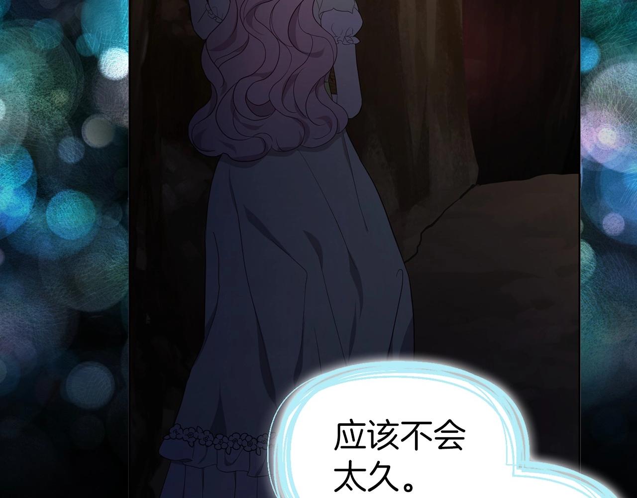 第 100 页