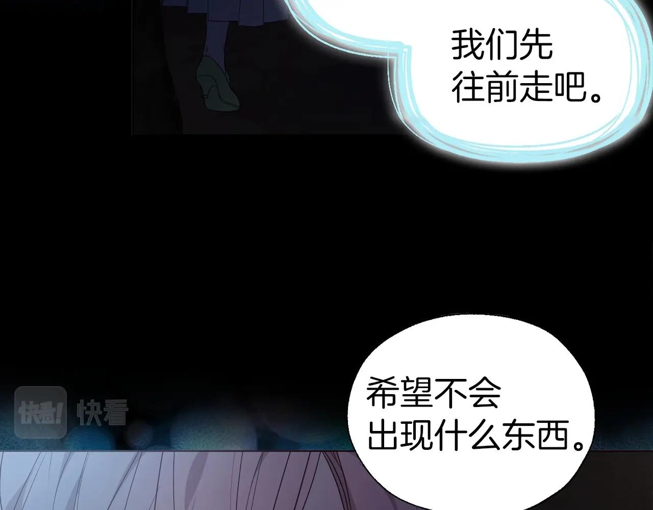 第 101 页