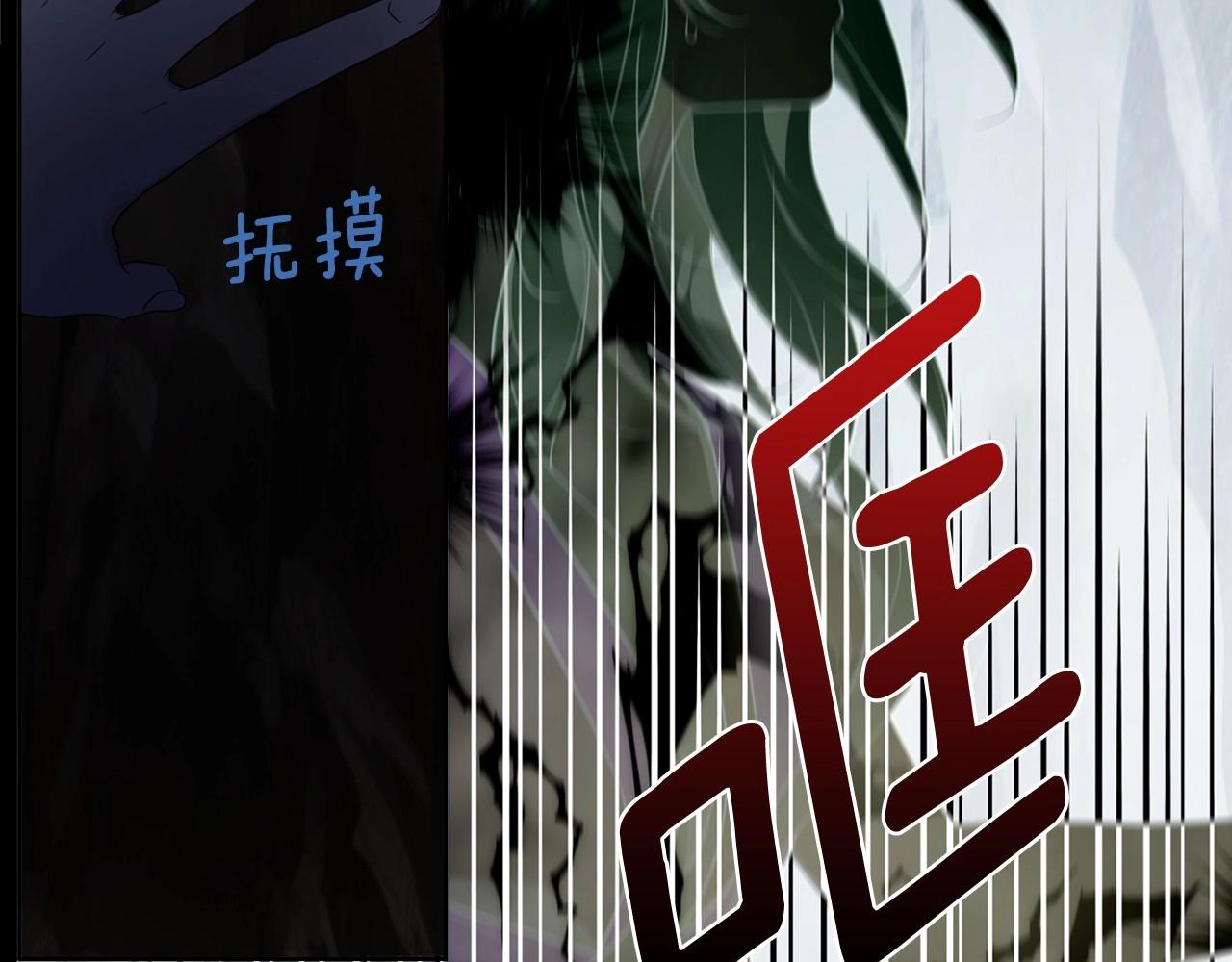 第 105 页