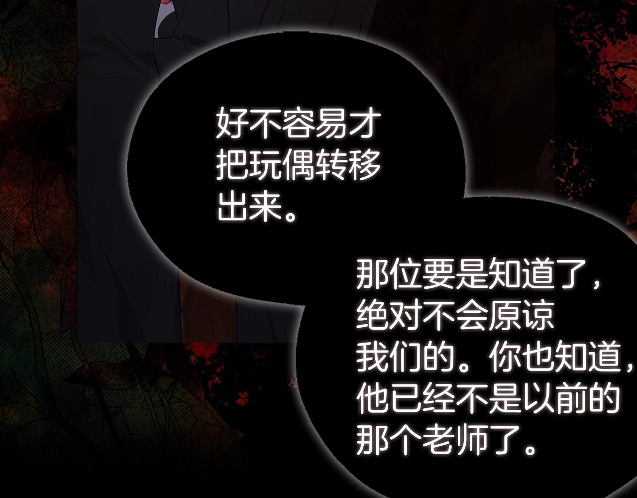 第 115 页