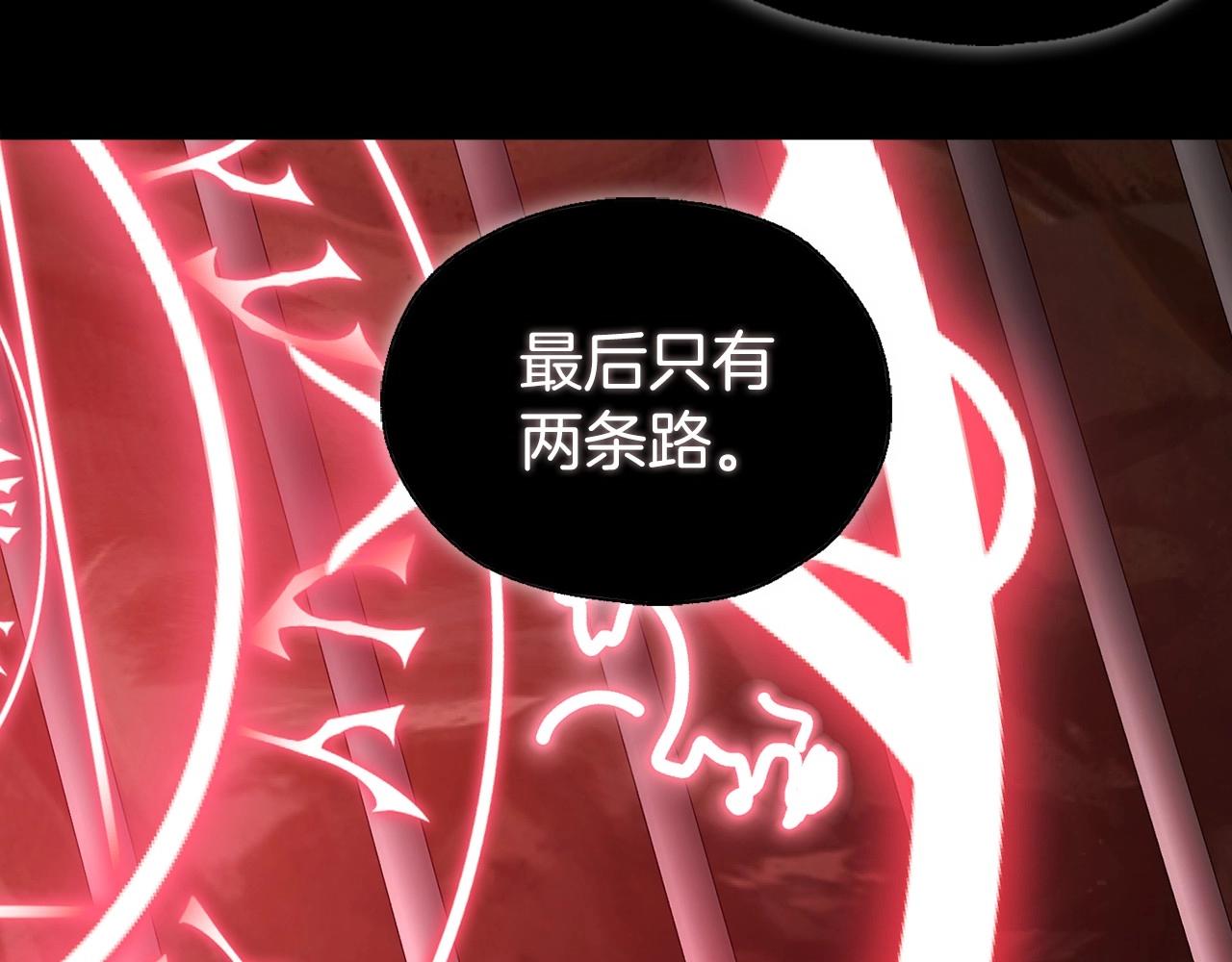 第 116 页