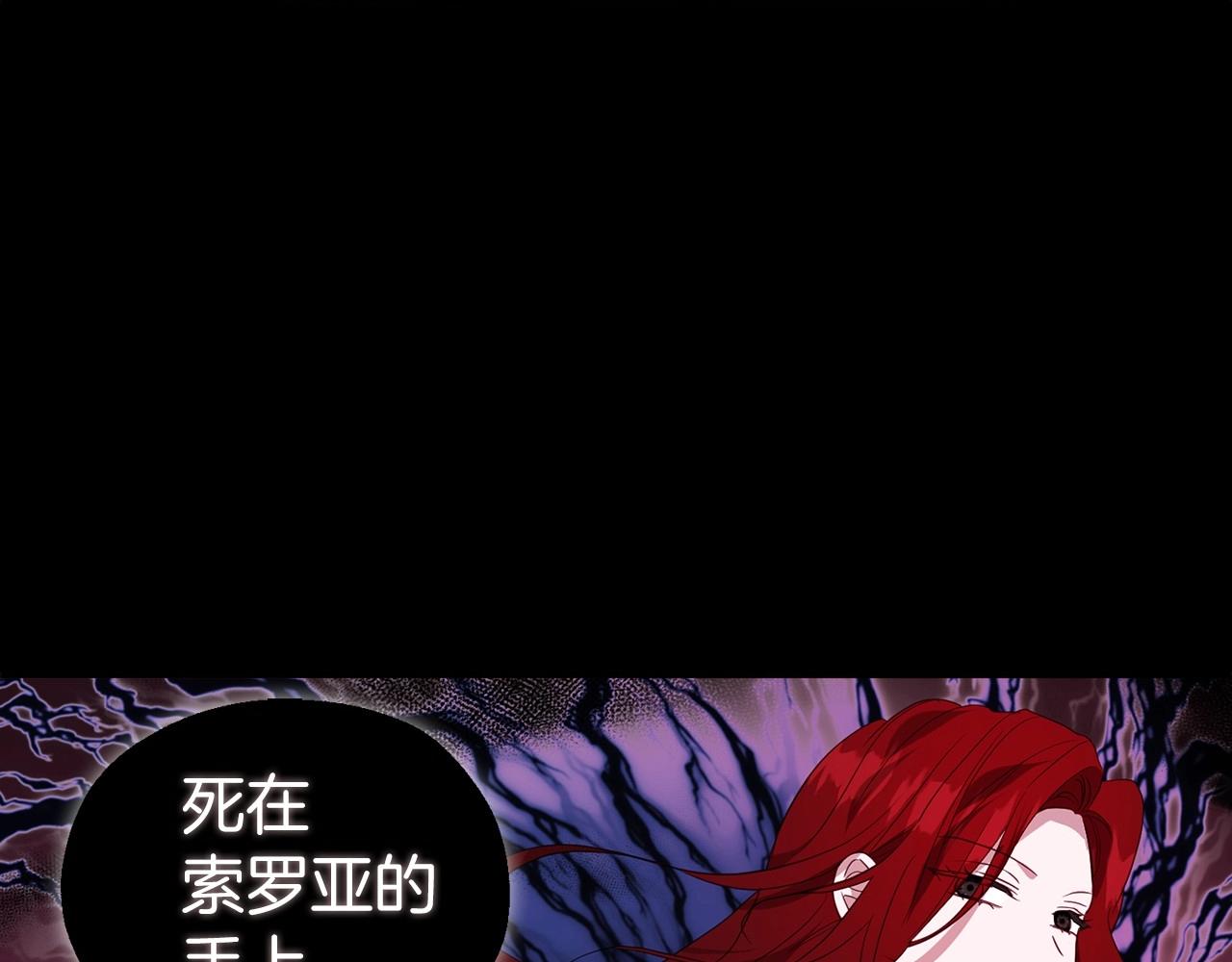 第 118 页