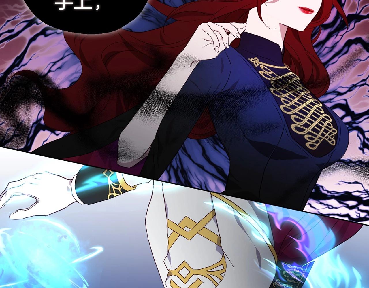 第 119 页
