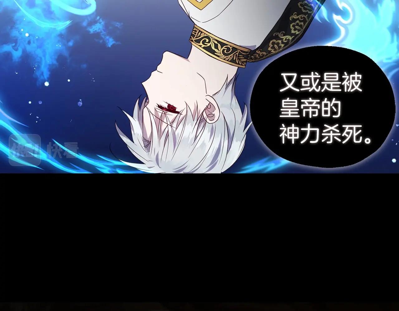 第 120 页