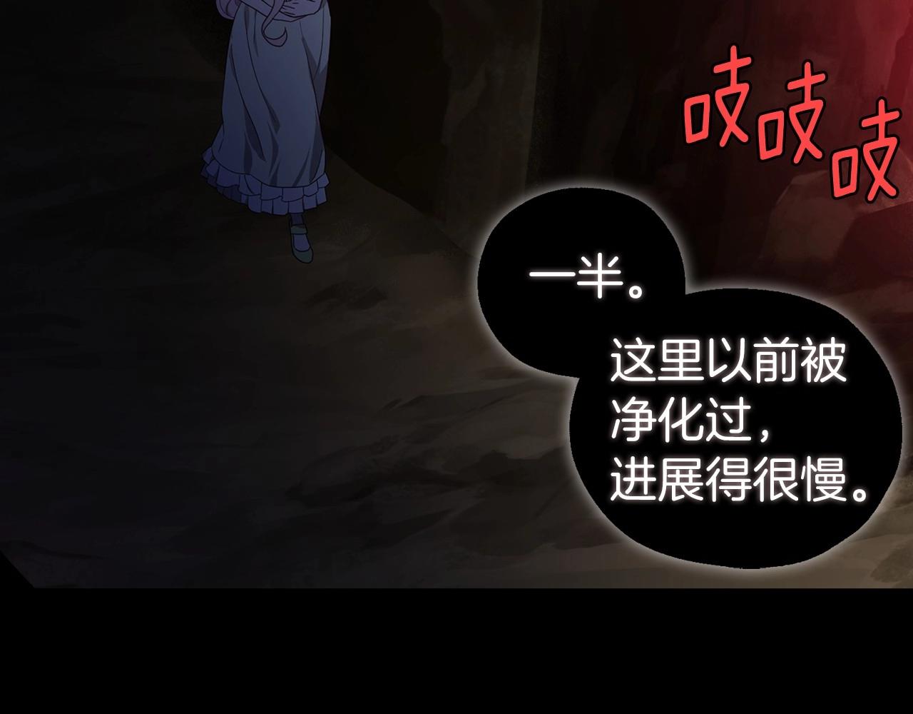 第 122 页