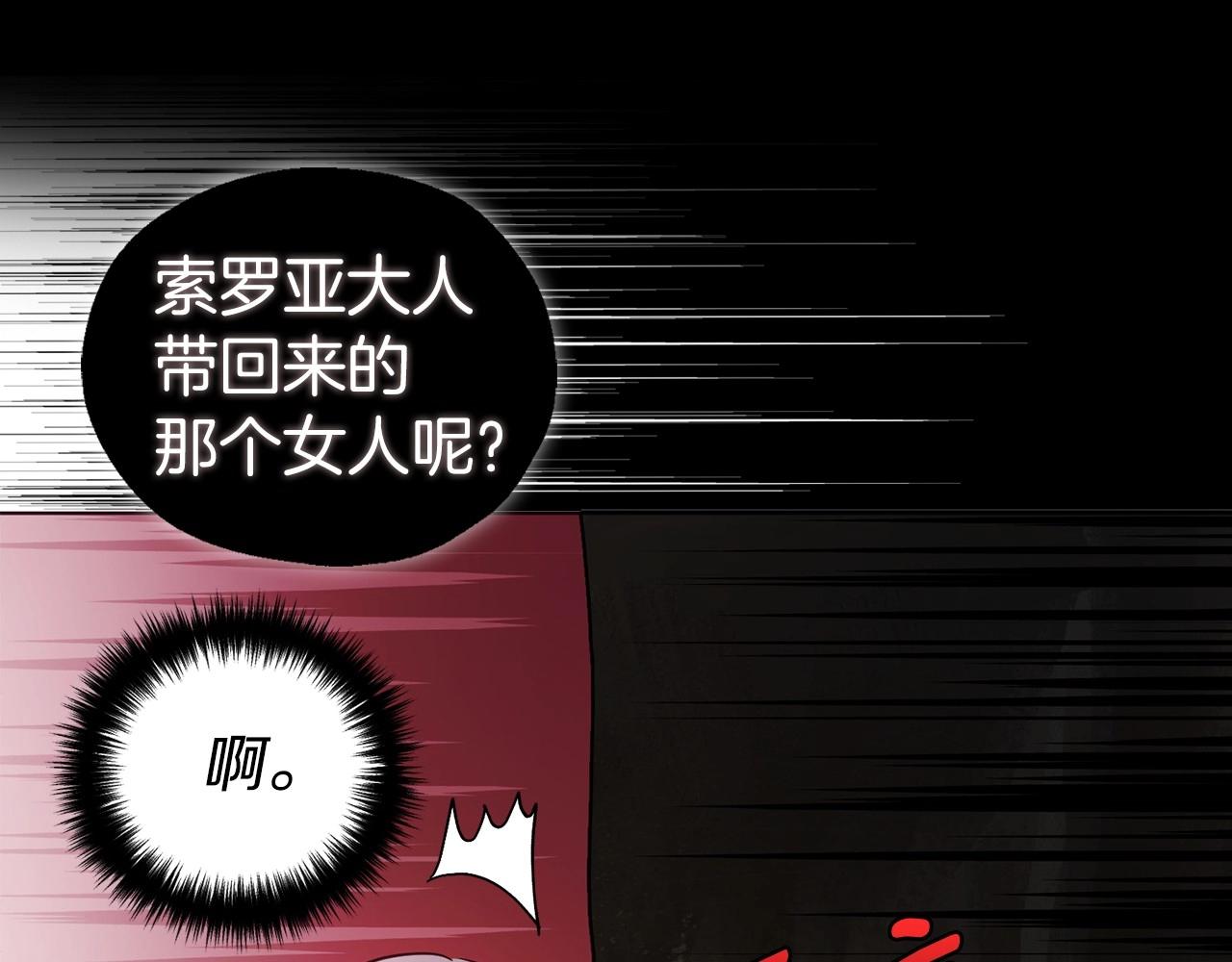 第 124 页