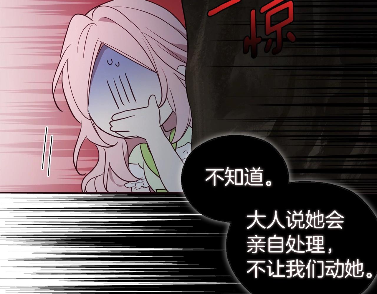 第 125 页