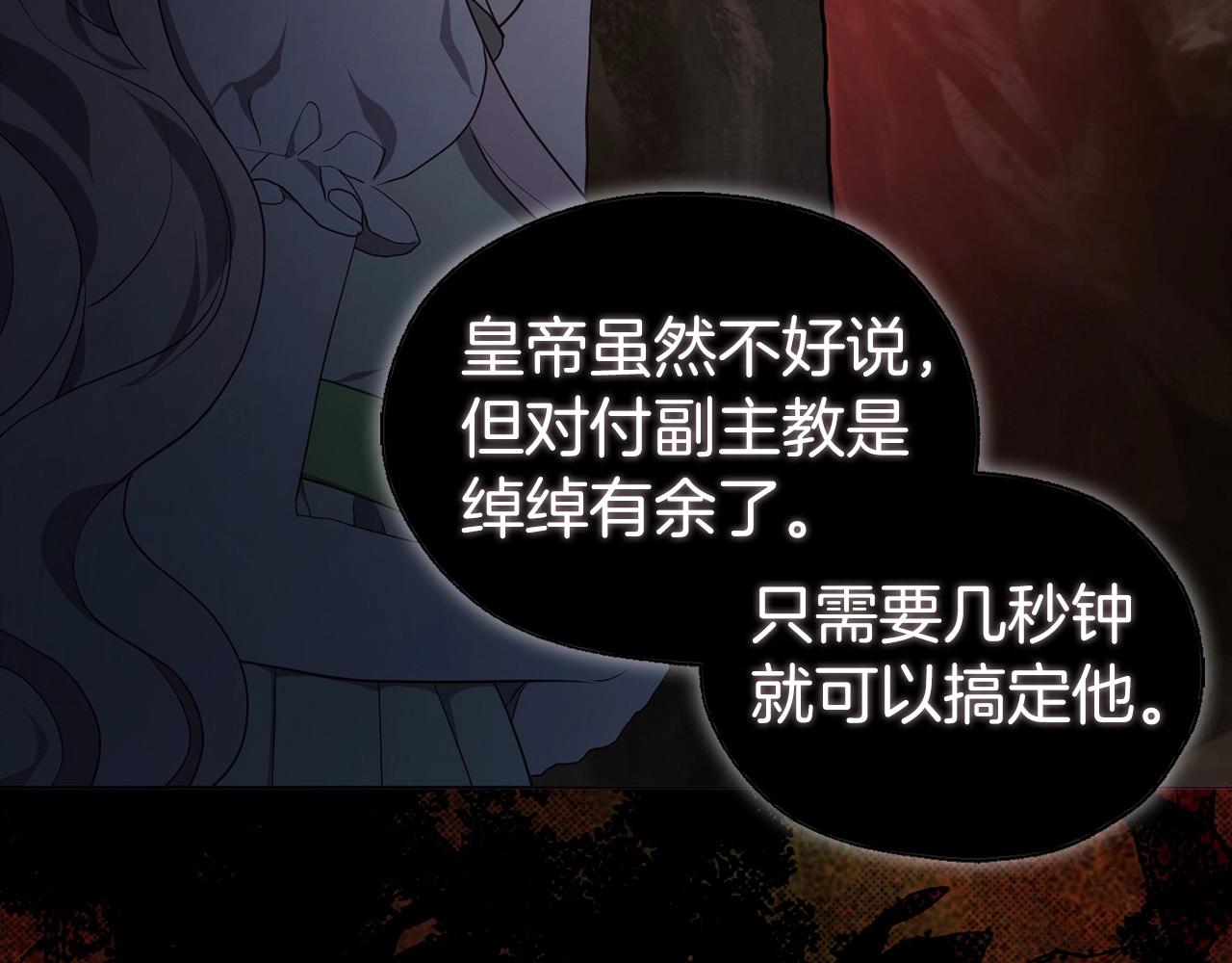 第 127 页