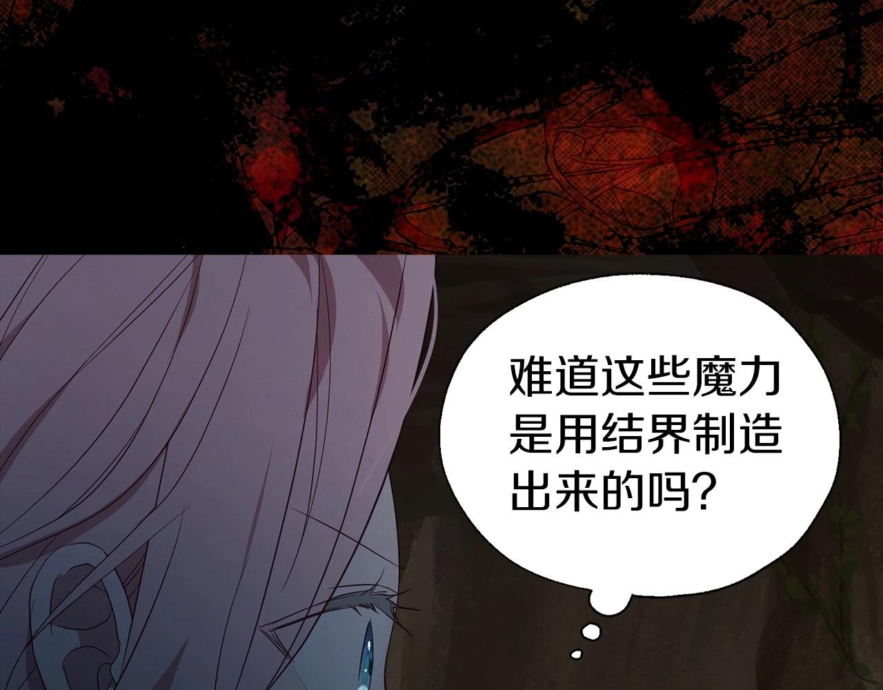 第 128 页