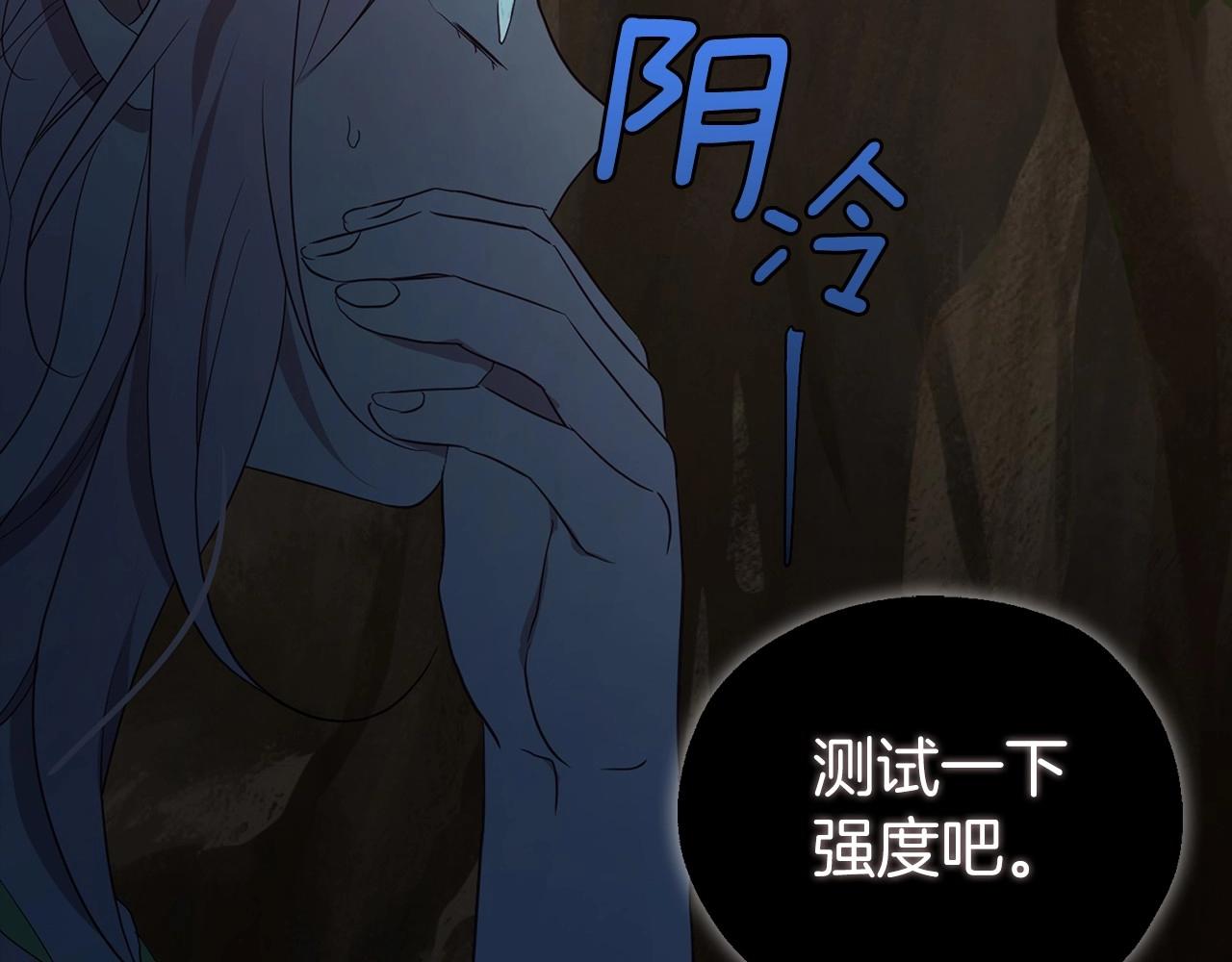第 129 页