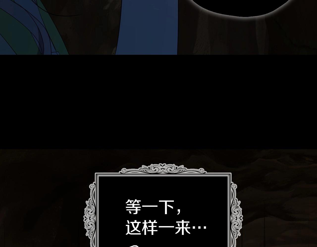 第 130 页