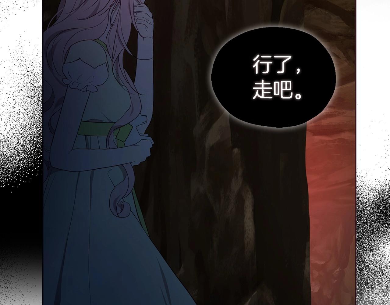 第 133 页