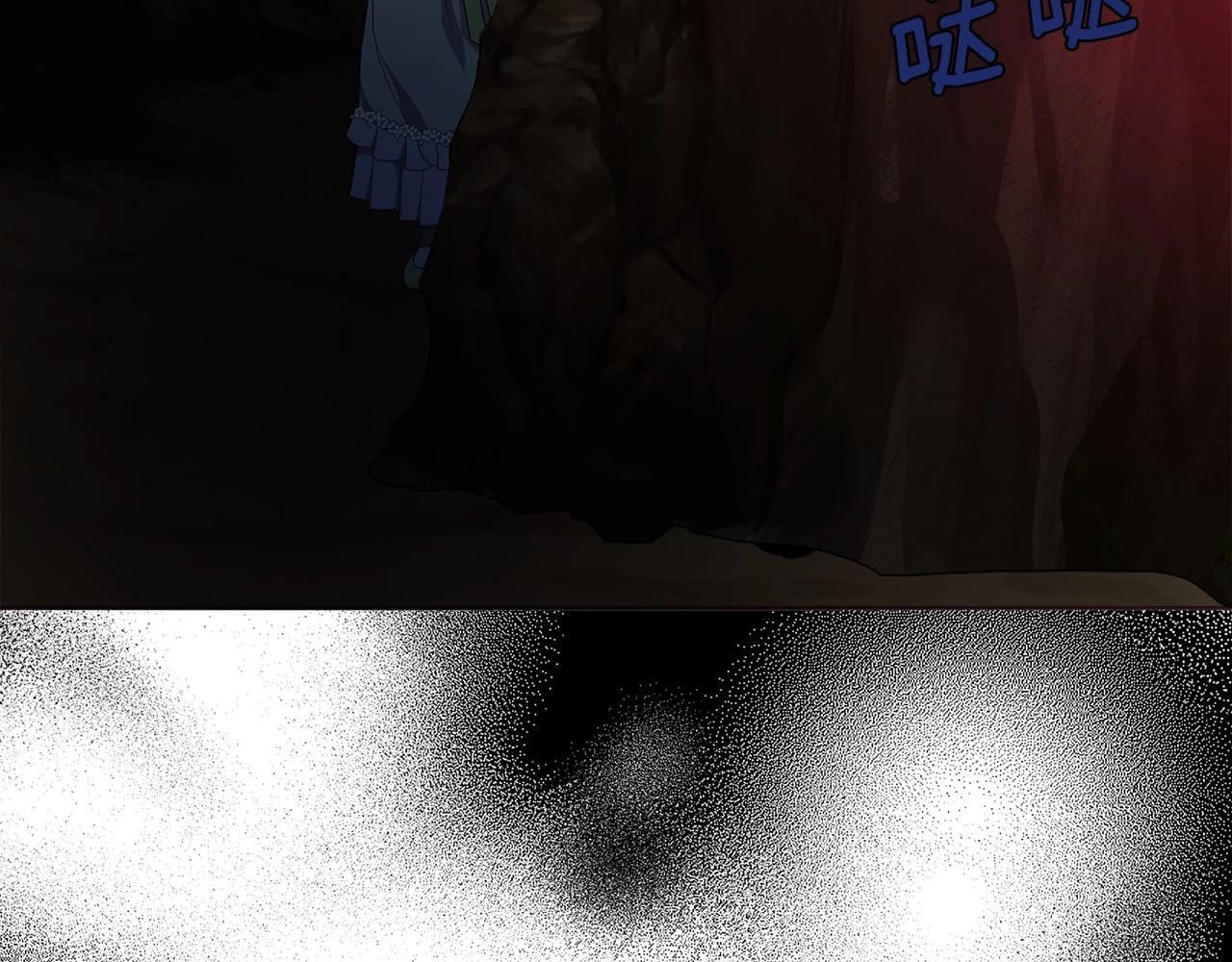 第 136 页