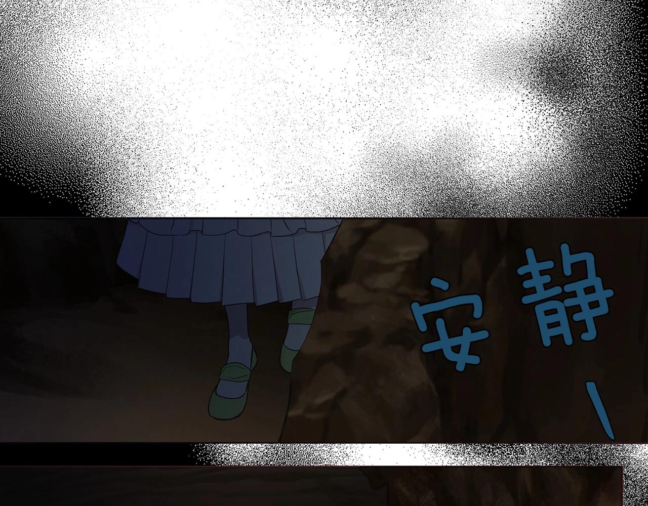 第 137 页