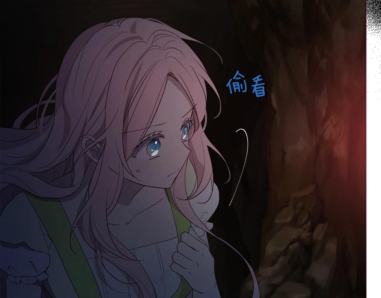 第 138 页