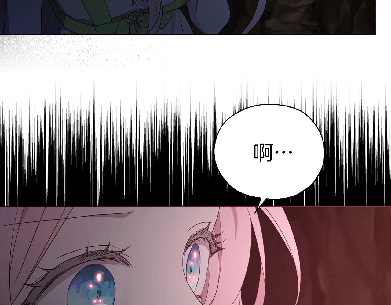 第 139 页