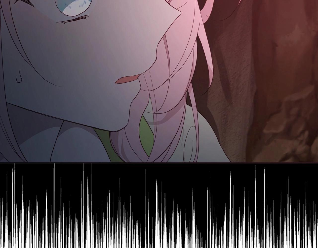 第 140 页