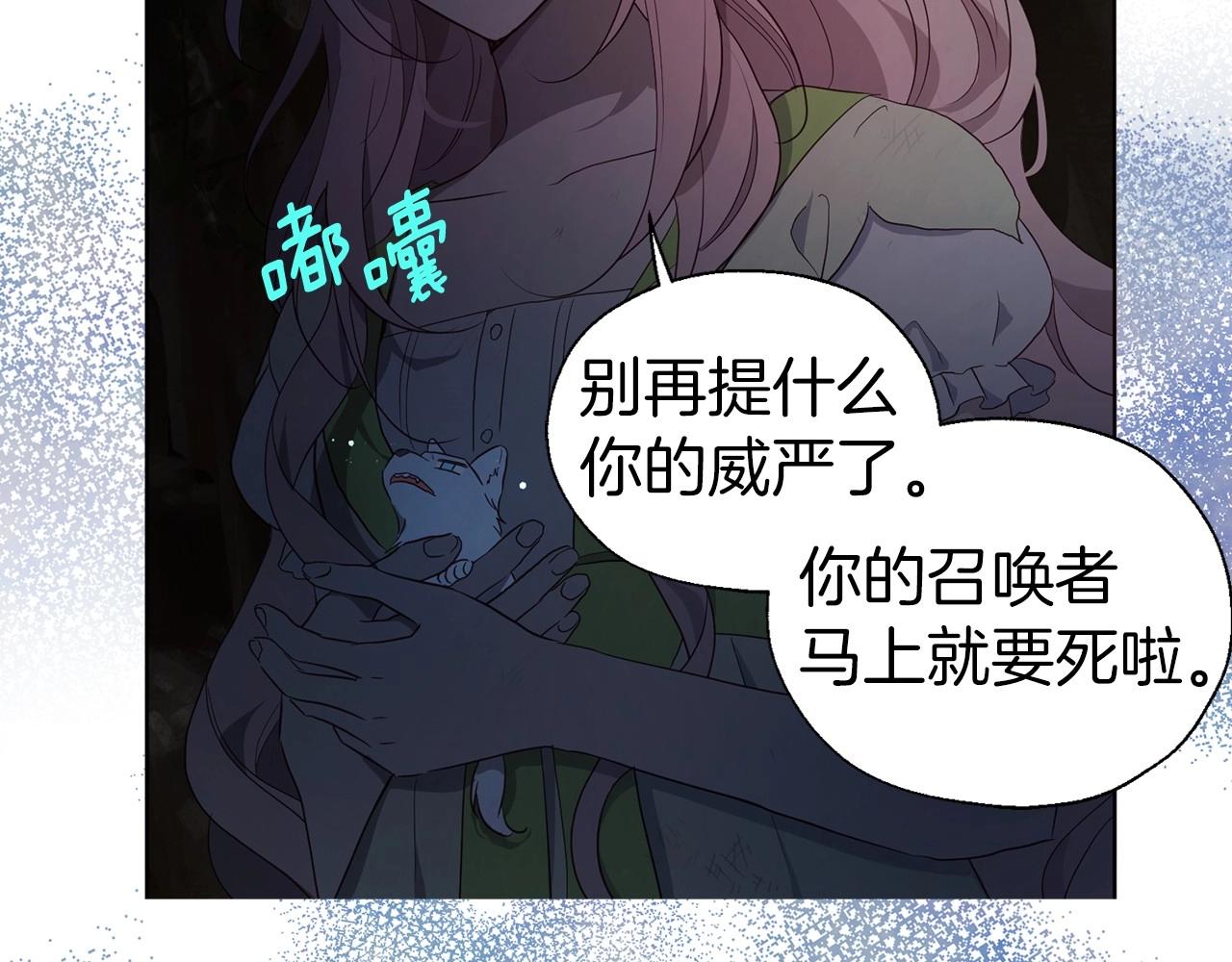 第 55 页