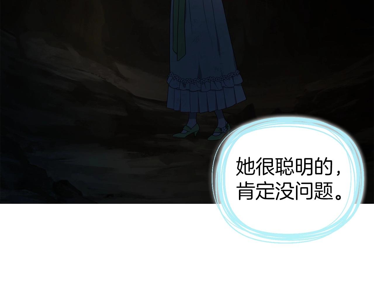 第 74 页