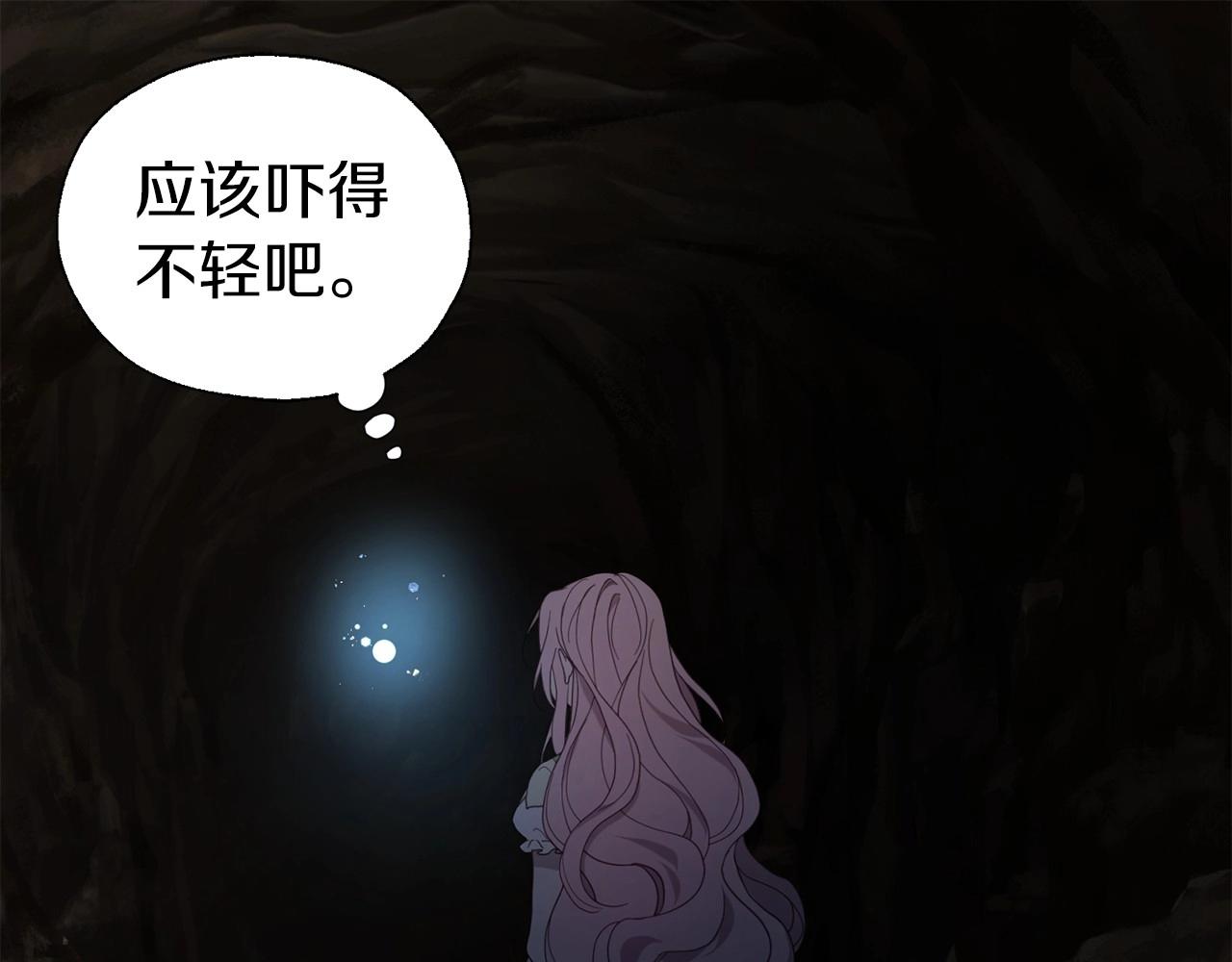 第 79 页
