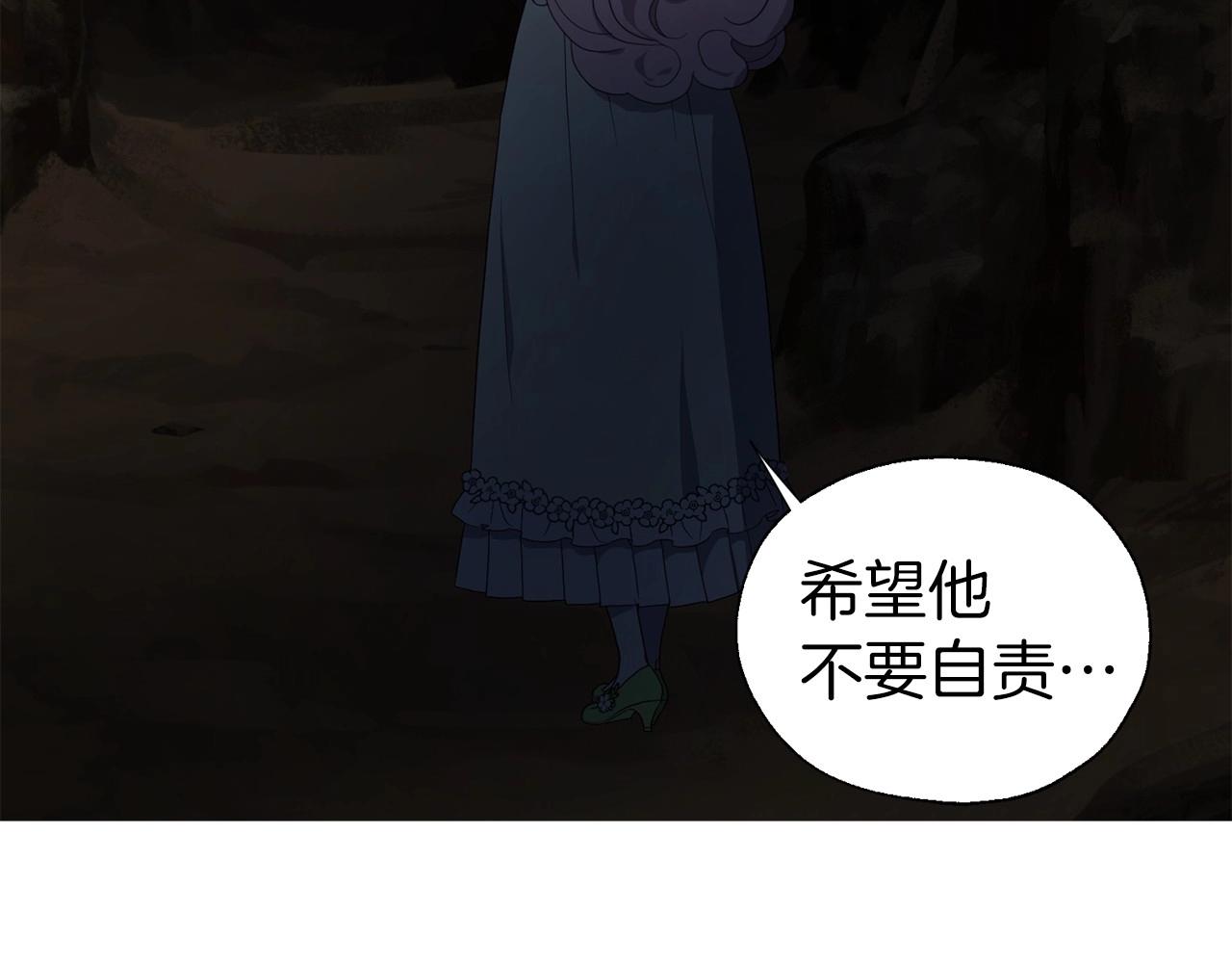第 80 页