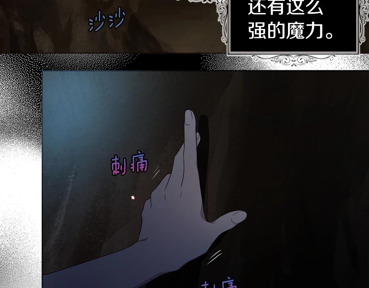 第 85 页