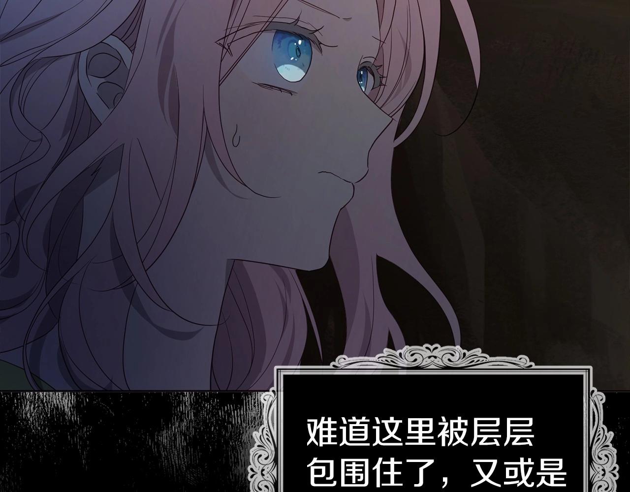 第 87 页