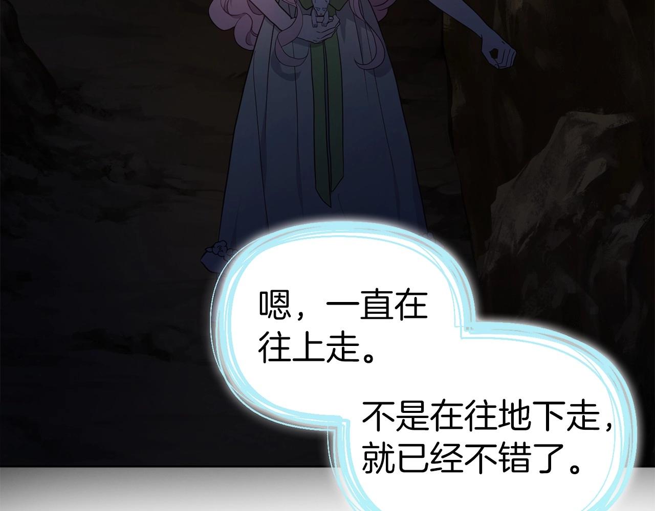 第 89 页