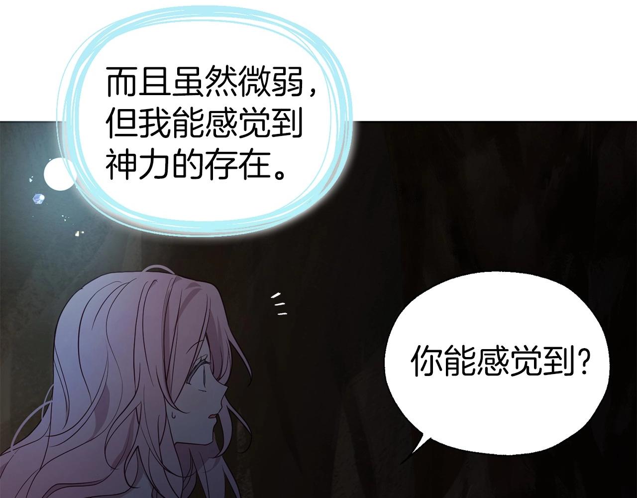 第 92 页