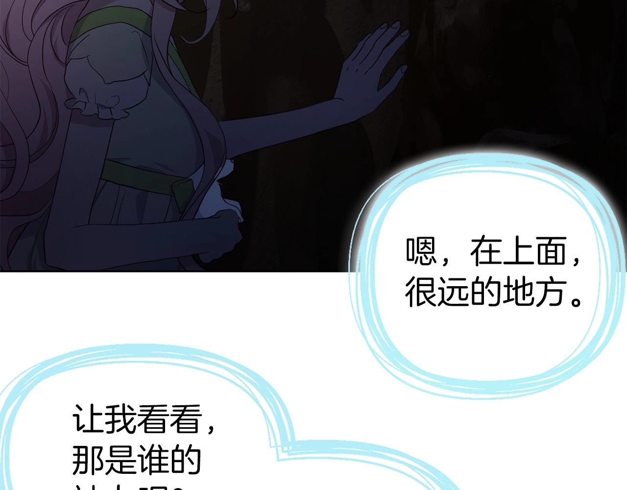 第 93 页