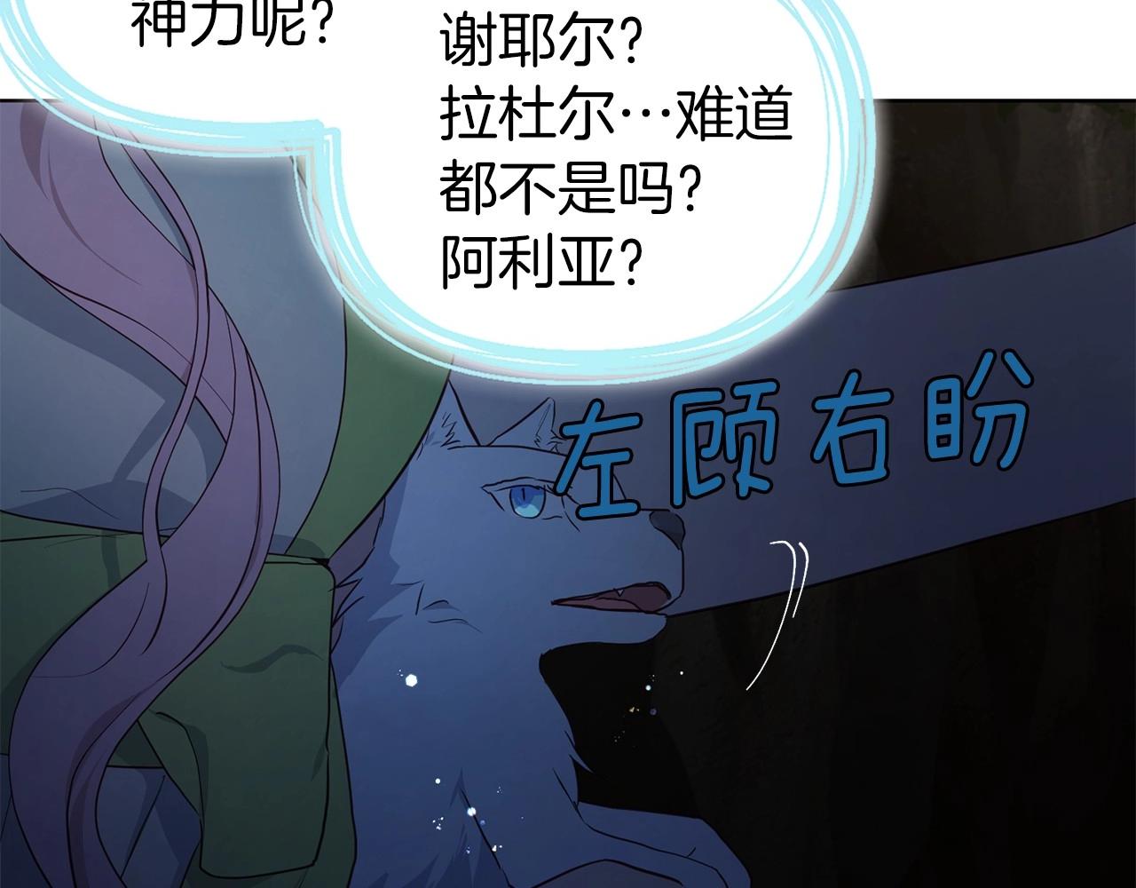 第 94 页