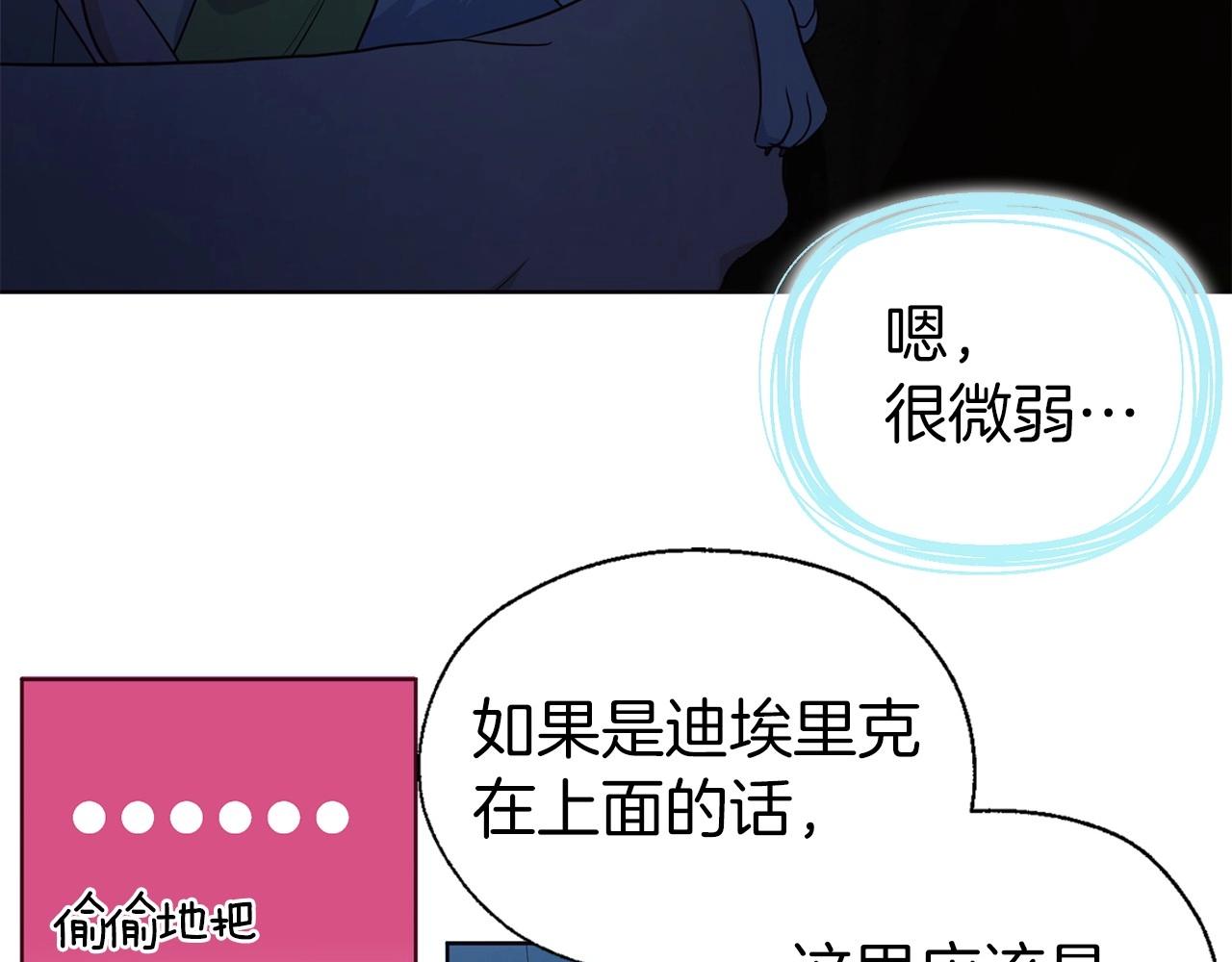 第 95 页