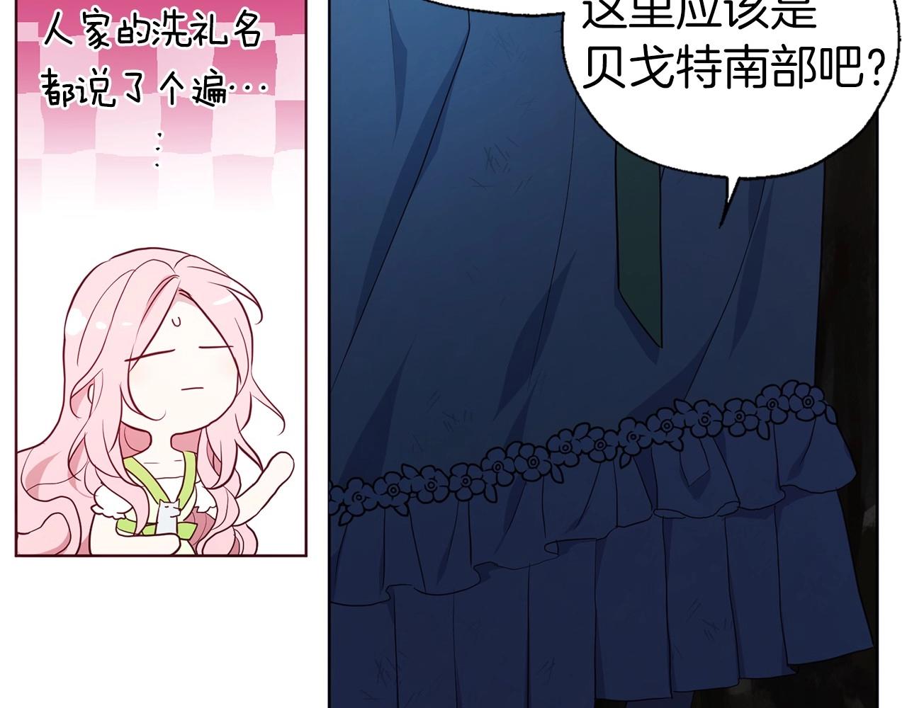 第 96 页