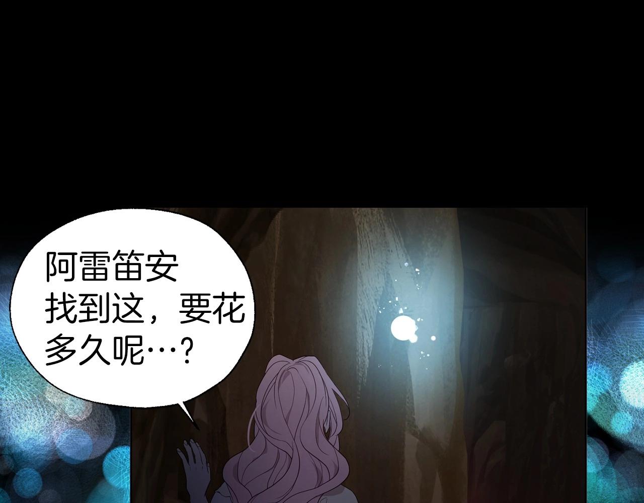 第 99 页