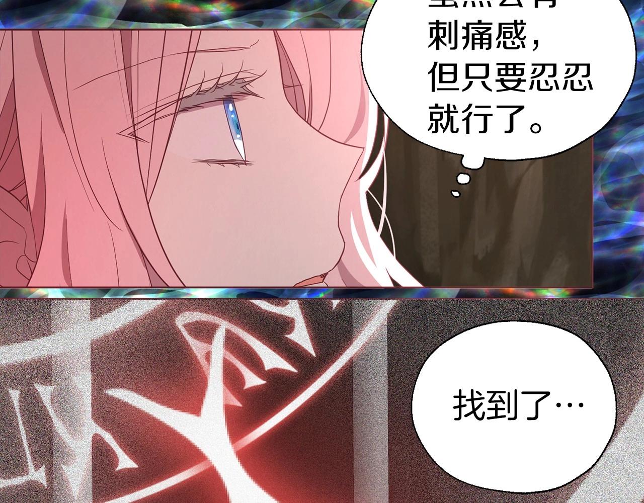 第 100 页