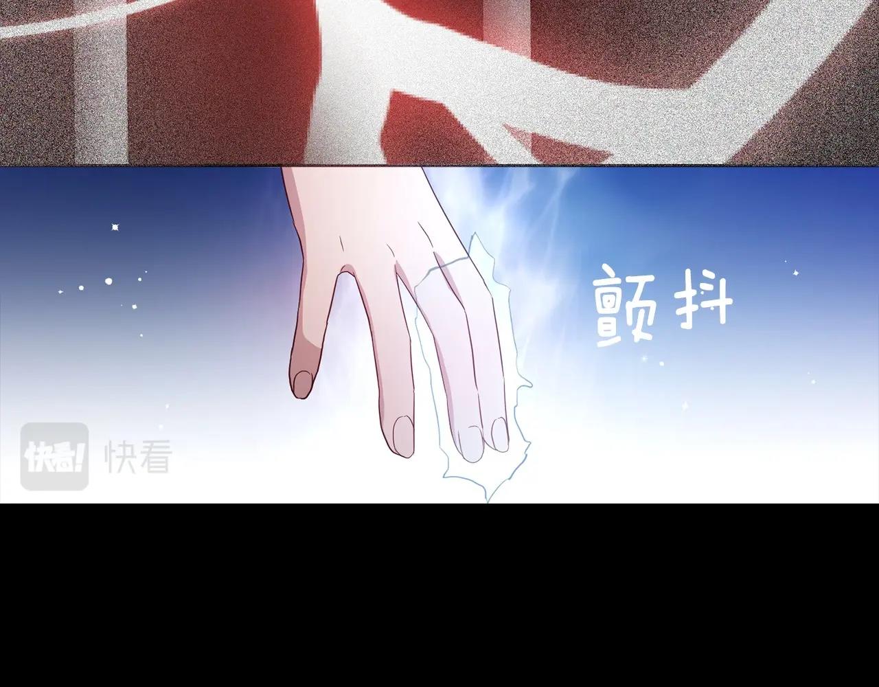 第 101 页