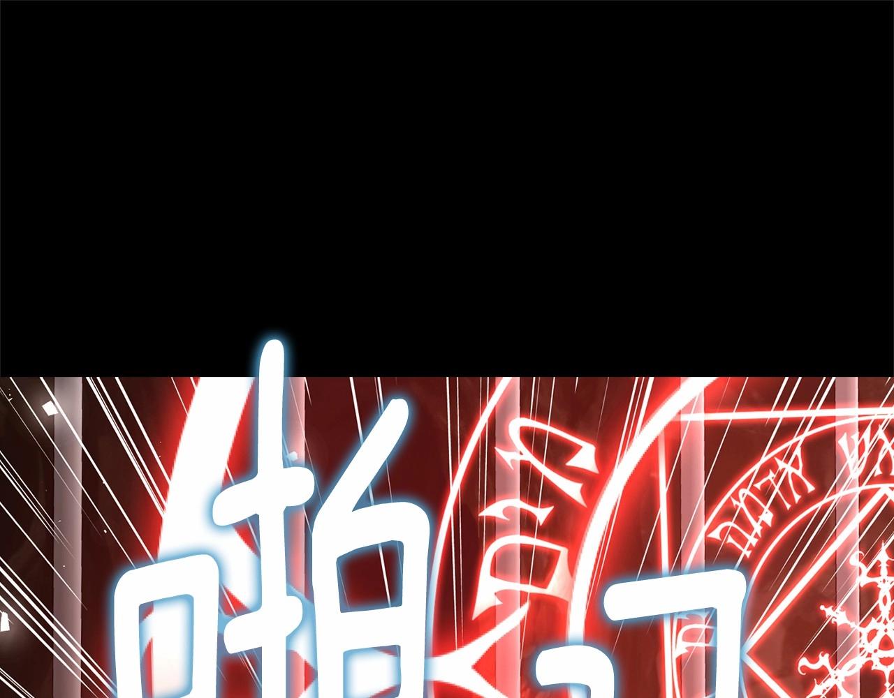 第 103 页