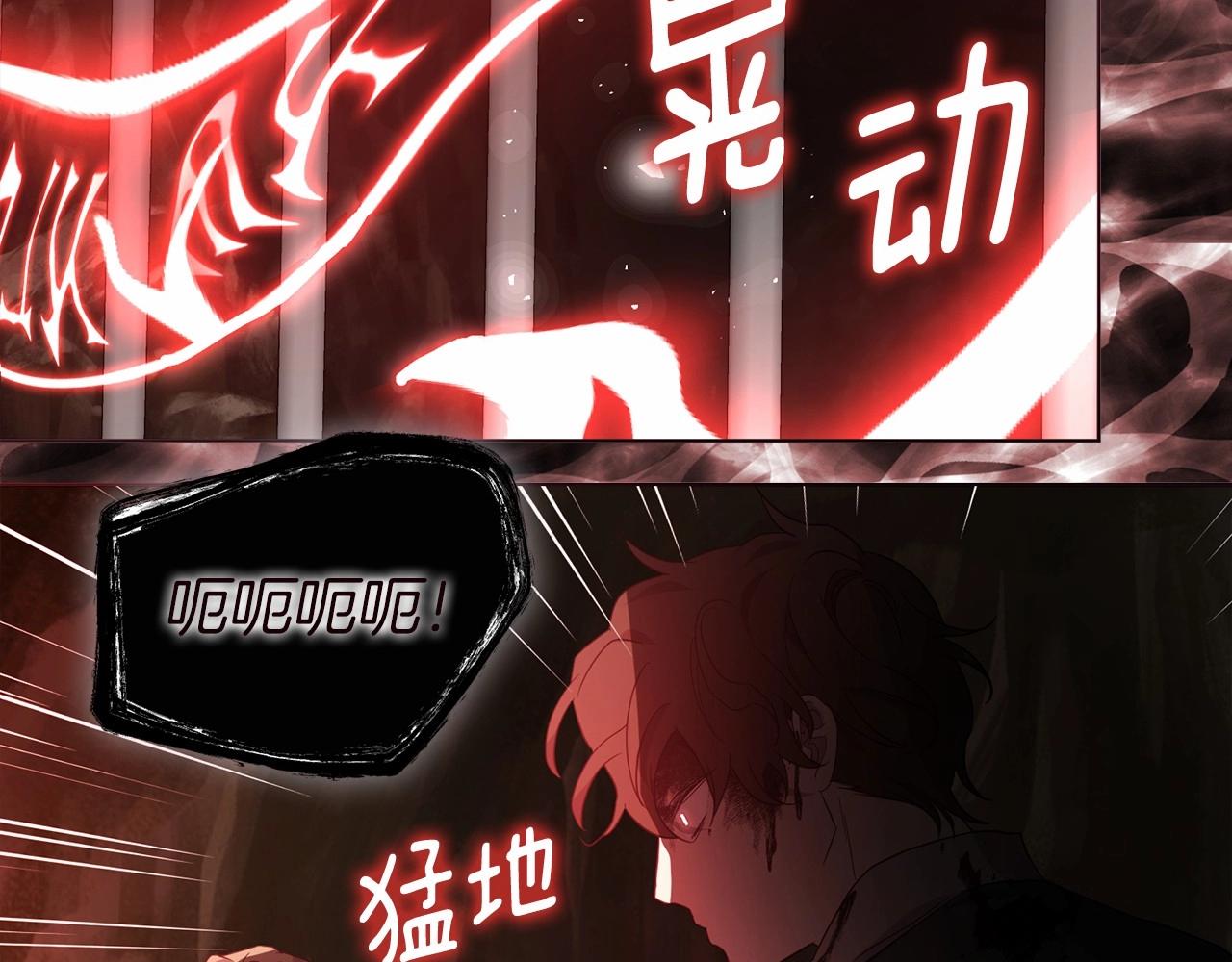 第 106 页