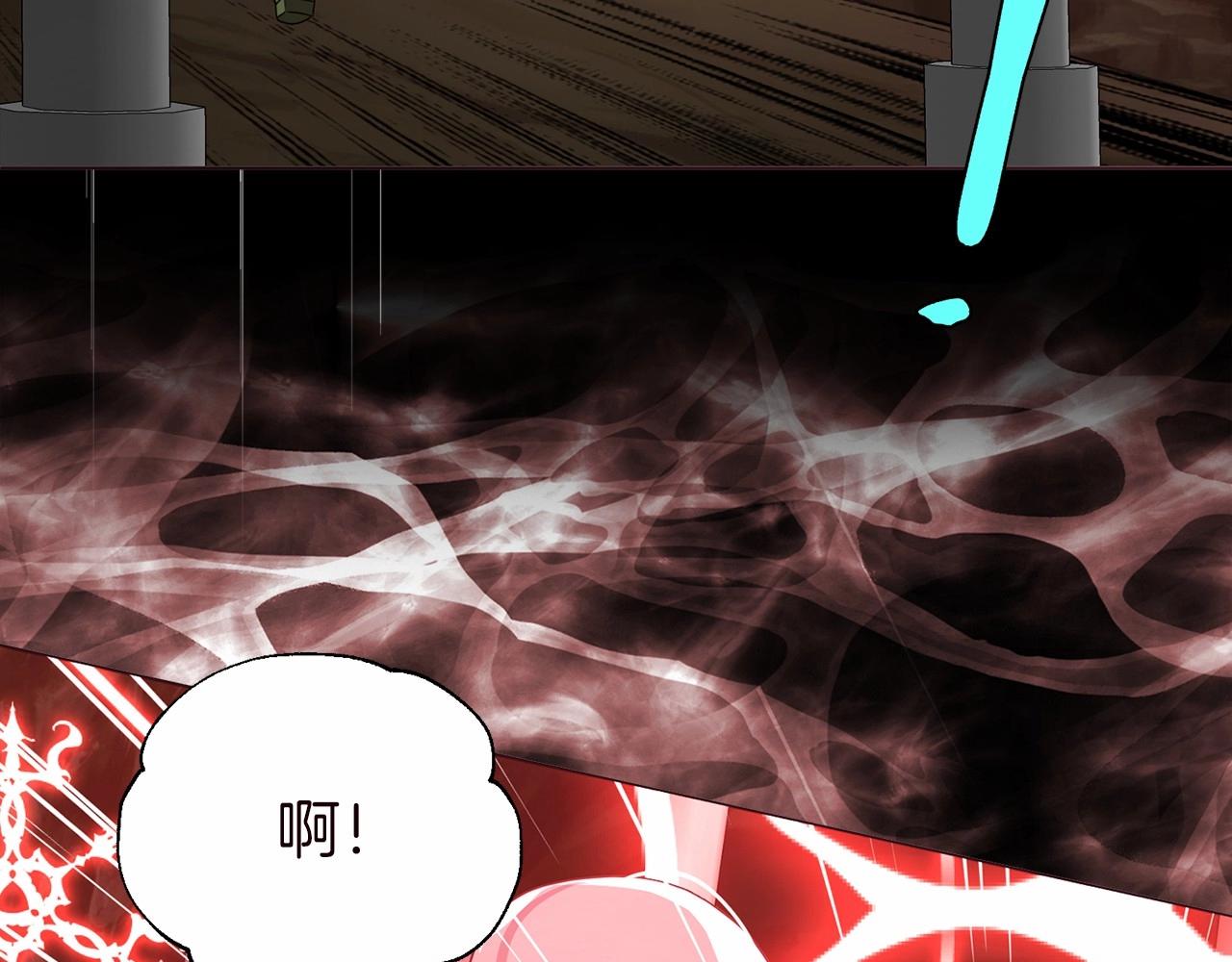 第 109 页