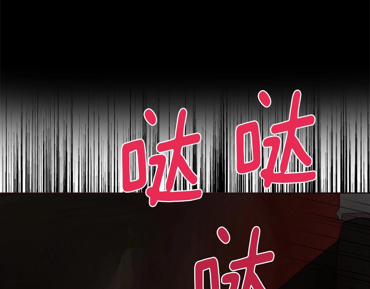 第 119 页