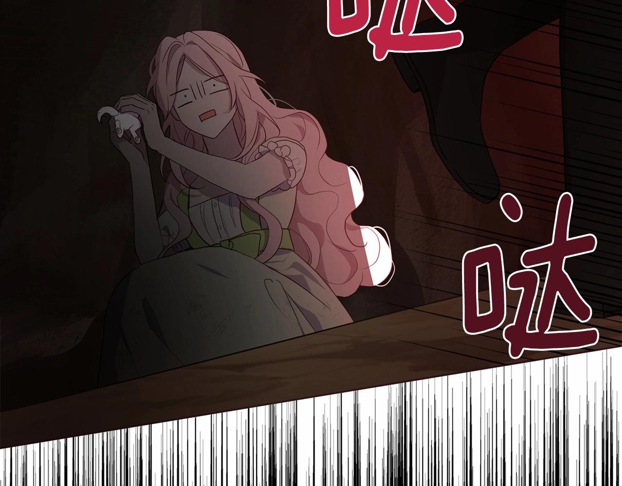 第 120 页