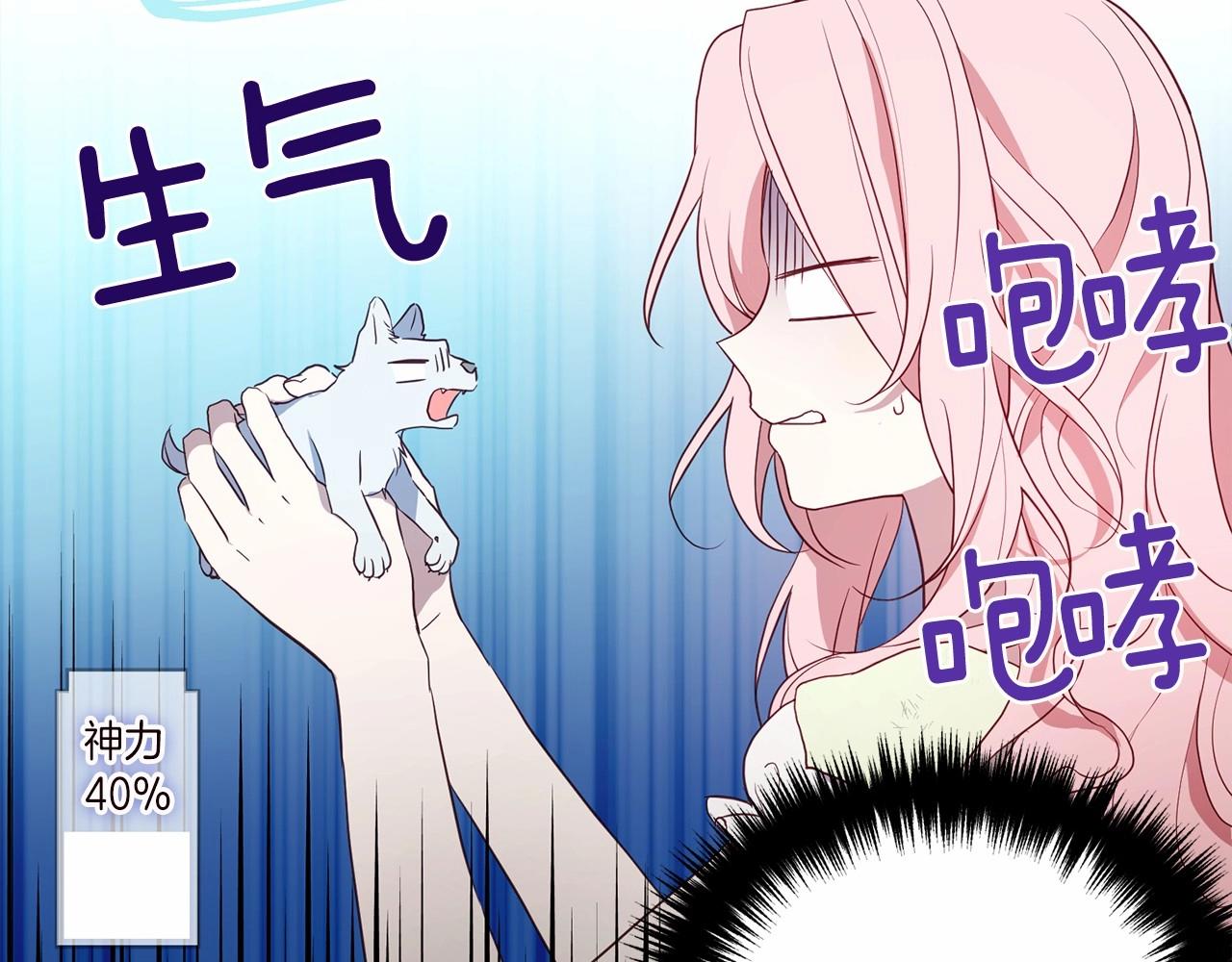 第 122 页