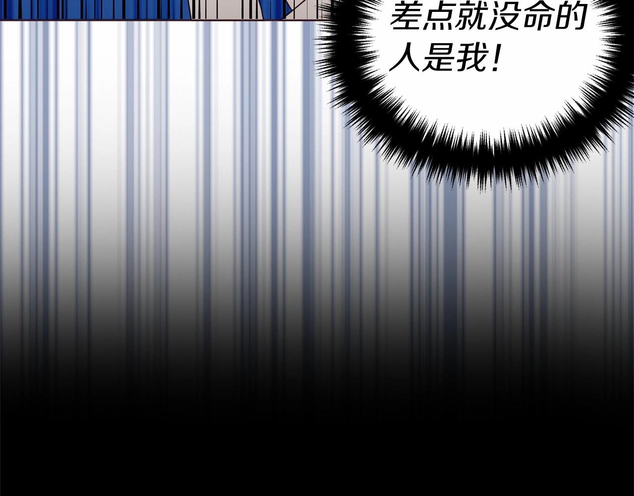 第 123 页