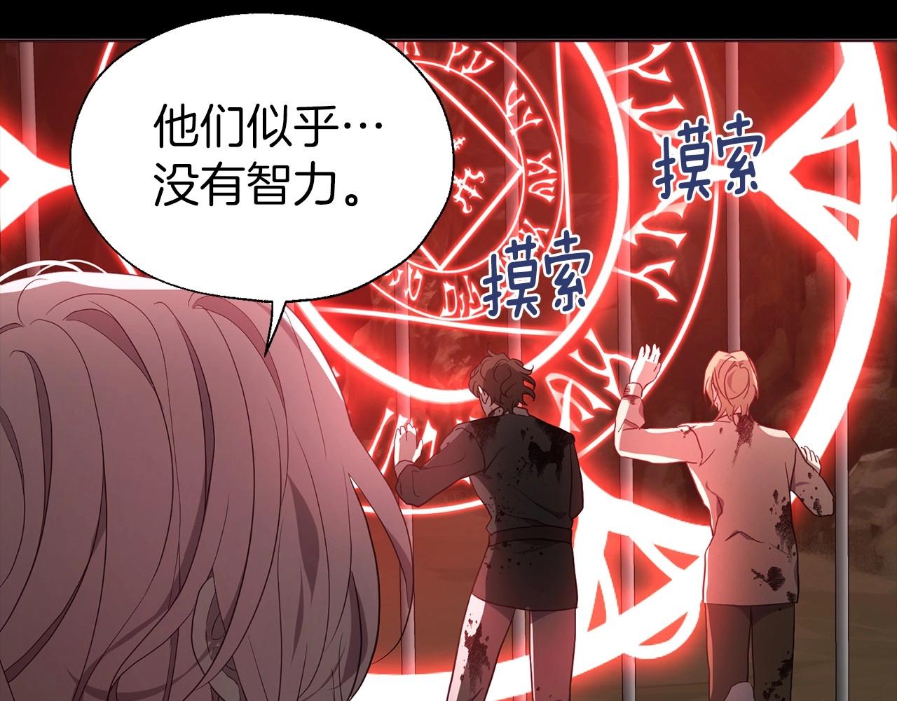 第 127 页